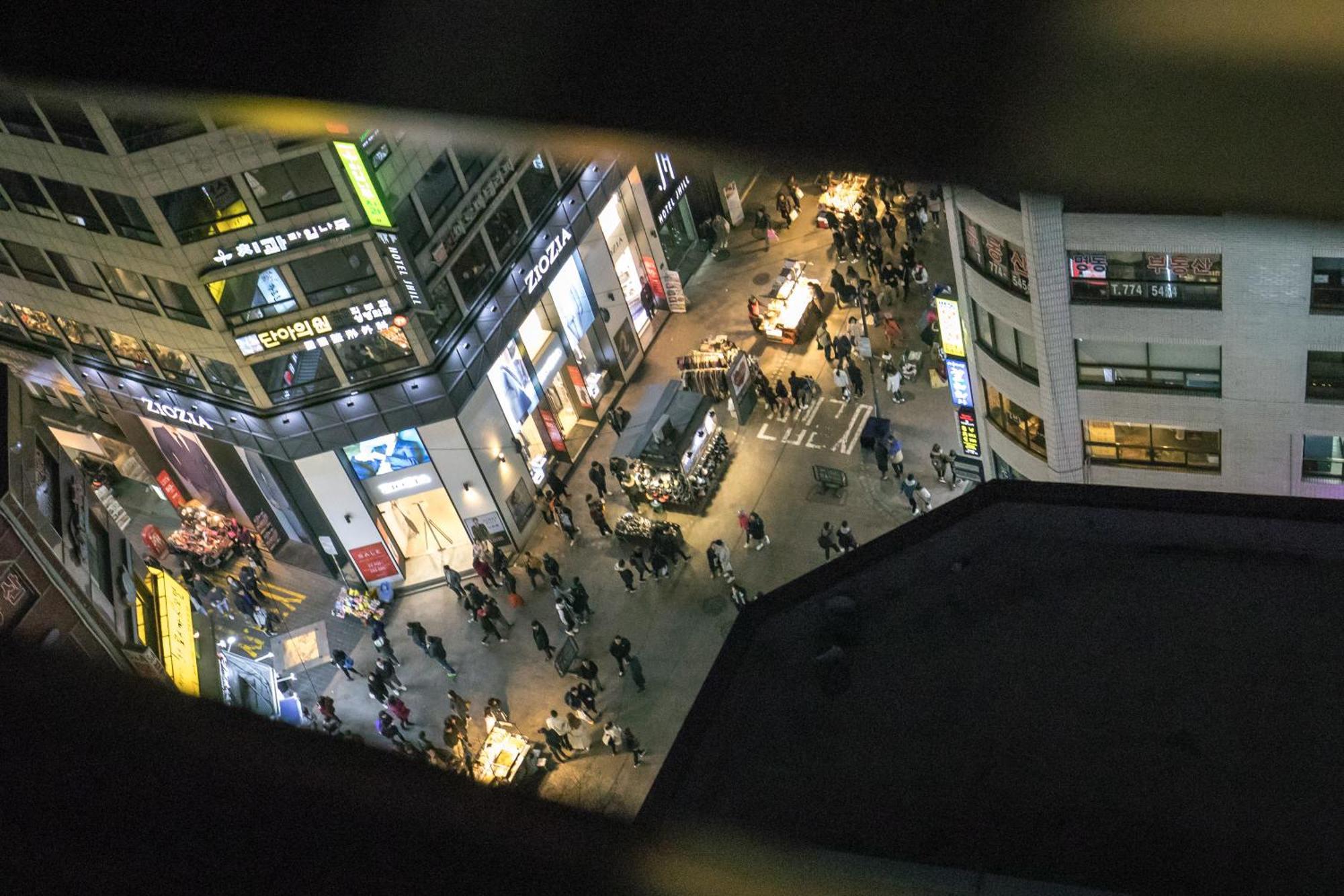 The Stay Hue Myeongdong 首爾 外观 照片